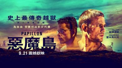 南方理工学院学历认证办理